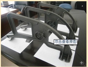 chair leg