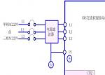 Click image for larger version. 

Name:	servo 220v 2.JPG 
Views:	1248 
Size:	19.0 KB 
ID:	11087