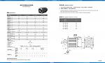 Click image for larger version. 

Name:	BST servo motor.jpg 
Views:	1491 
Size:	202.9 KB 
ID:	19175