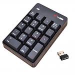 Click image for larger version. 

Name:	Keypad.jpg 
Views:	490 
Size:	68.5 KB 
ID:	20232
