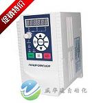 Click image for larger version. 

Name:	nowforever e100 vfd .jpg 
Views:	522 
Size:	20.3 KB 
ID:	22575