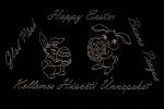 Click image for larger version. 

Name:	Z07_2706_2k.jpg 
Views:	196 
Size:	909.8 KB 
ID:	29767