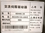 Click image for larger version. 

Name:	cusu02.gif 
Views:	124 
Size:	416.9 KB 
ID:	32456