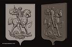 Click image for larger version. 

Name:	fin-1 georgy for lance.jpg 
Views:	1170 
Size:	265.3 KB 
ID:	5190