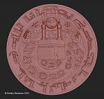 Click image for larger version. 

Name:	medal obverse.jpg 
Views:	343 
Size:	518.9 KB 
ID:	6091