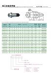 Click image for larger version. 

Name:	001.jpg 
Views:	404 
Size:	63.4 KB 
ID:	6180
