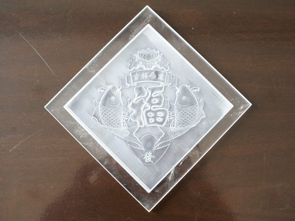 glass engraving