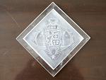 glass engraving