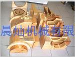 wood mould