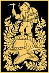Click image for larger version. 

Name:	freeminers brass 2.jpg 
Views:	506 
Size:	10.1 KB 
ID:	7638