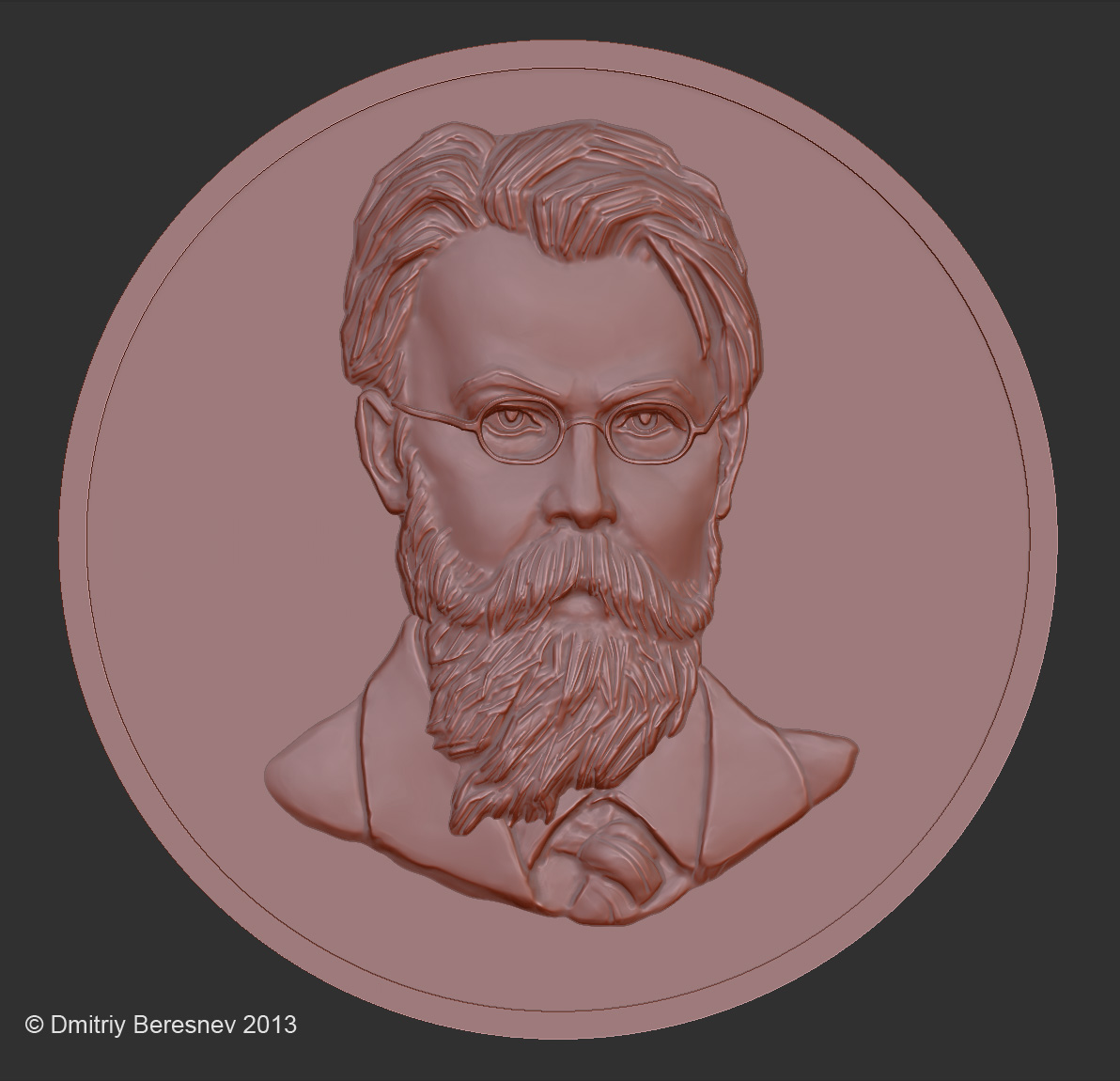 Click image for larger version. 

Name:	Vernadskiy1.jpg 
Views:	17193 
Size:	235.3 KB 
ID:	8664
