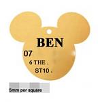 Click image for larger version. 

Name:	Tag.jpg 
Views:	586 
Size:	11.3 KB 
ID:	9128